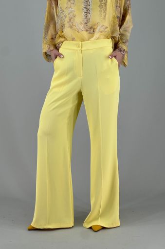 Дамски панталон в жълто