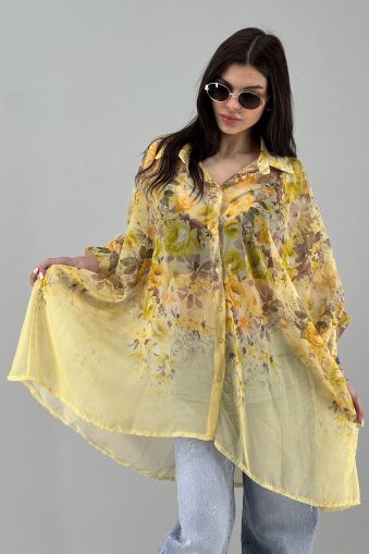 Дамска риза в жълто