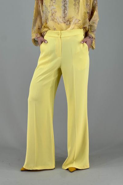 Дамски панталон в жълто