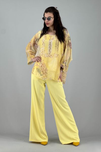 Дамски панталон в жълто
