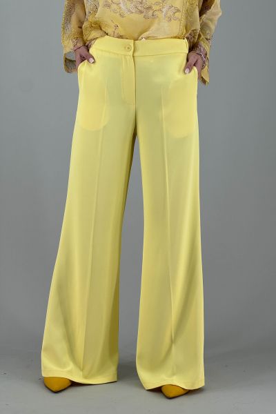 Дамски панталон в жълто