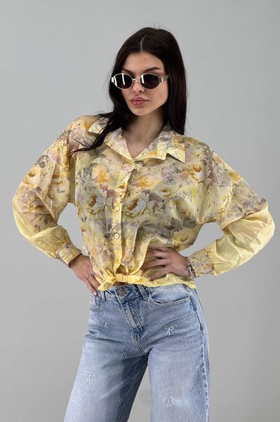 Дамска риза в жълто