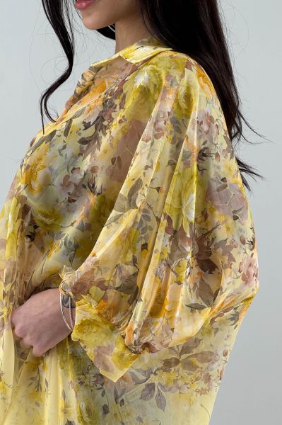 Дамска риза в жълто