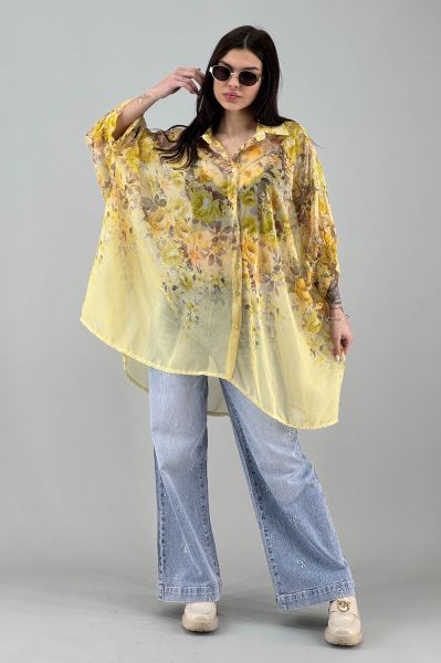 Дамска риза в жълто