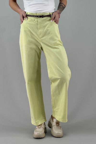 Дамски панталон в жълто